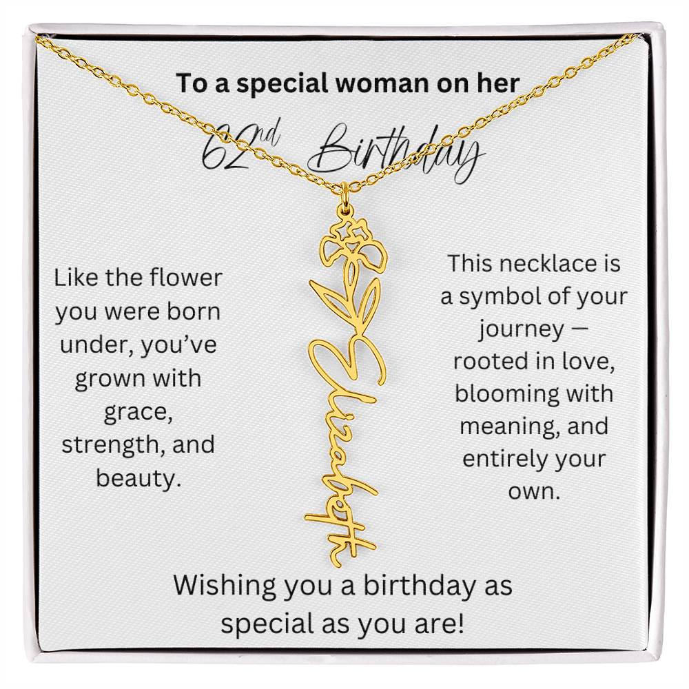 specialwoman62ndflower