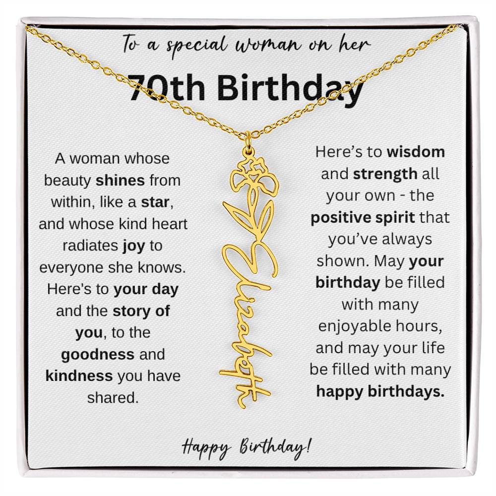 specialwoman70th