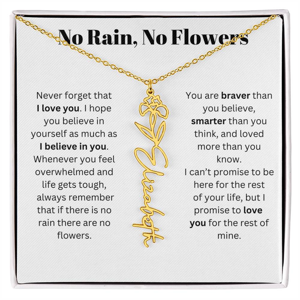 No Rain, No Flowers