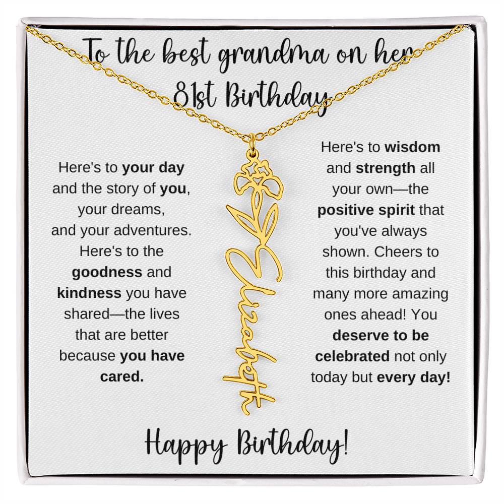 To The Best Grandma - Happy 81st Birthday | Flower Name Necklace