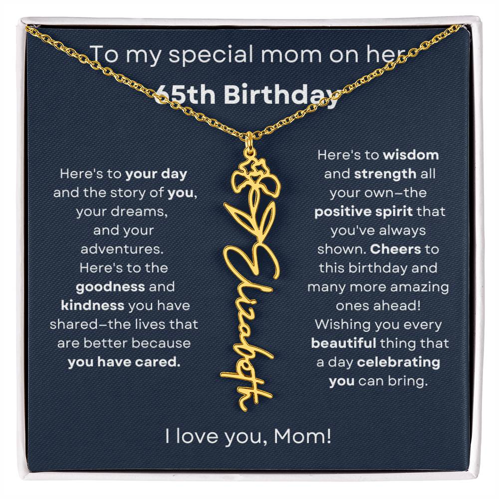 Shea special mom