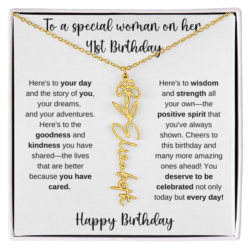 41st Birthday - Flower Name Necklace