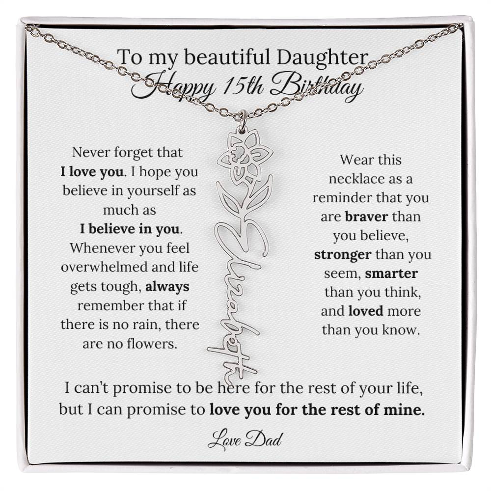 Lovedad