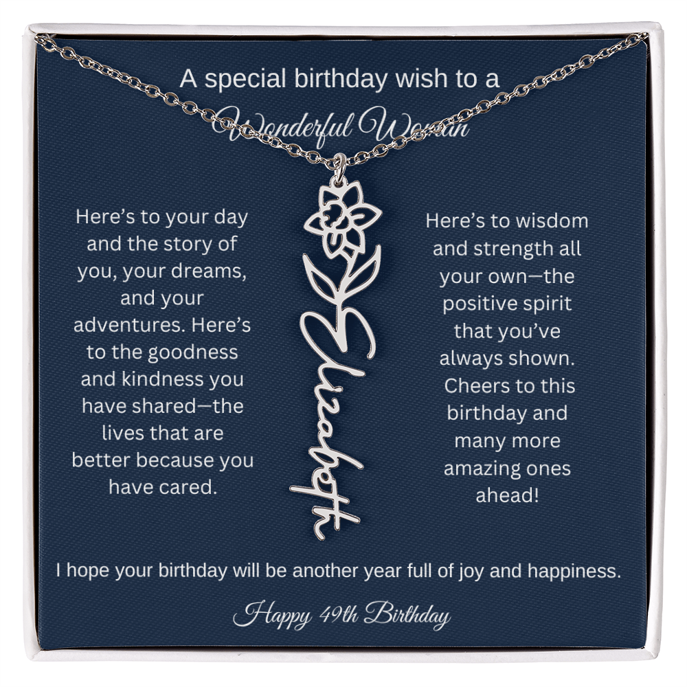 49th Birthday Gift Idea - Flower Name Necklace