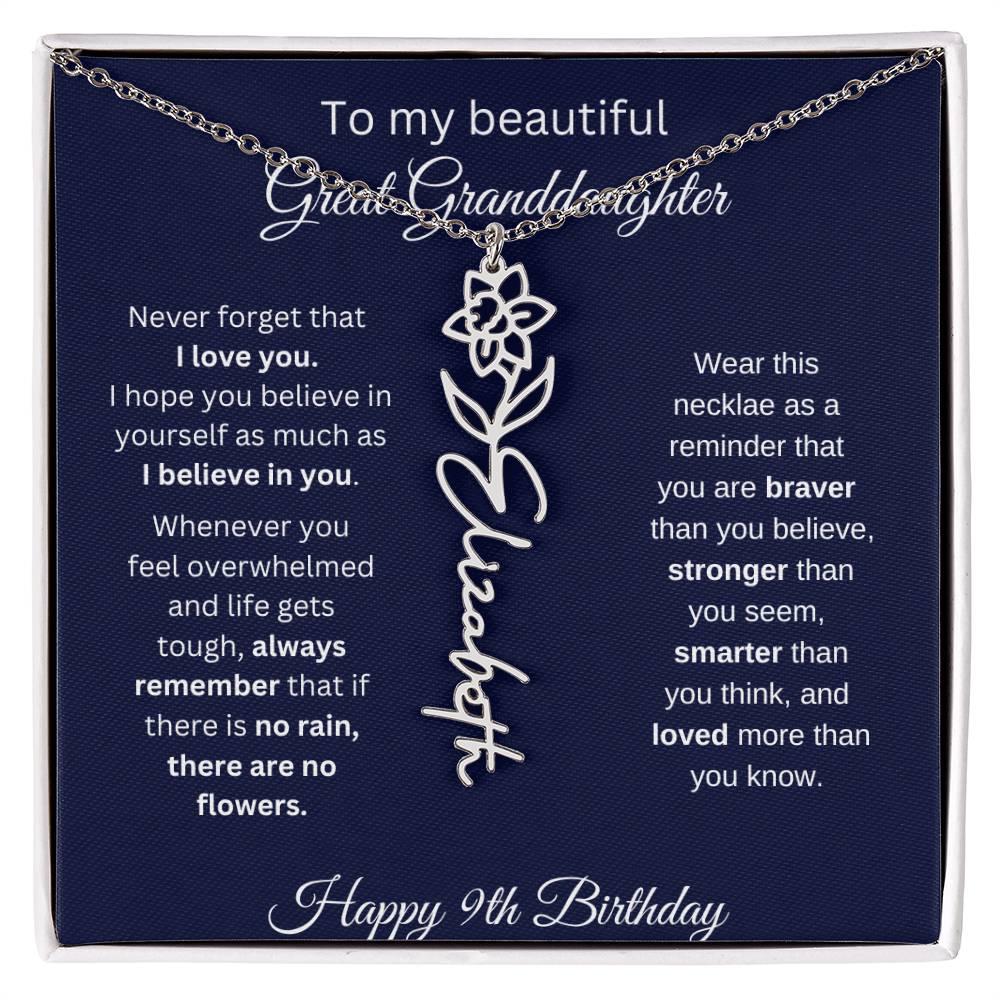 Personalized 9th Birthday Gift Great Granddaughter | Flower Name Necklace