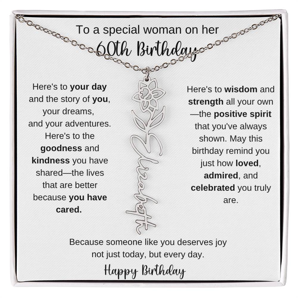 specialwomanbd
