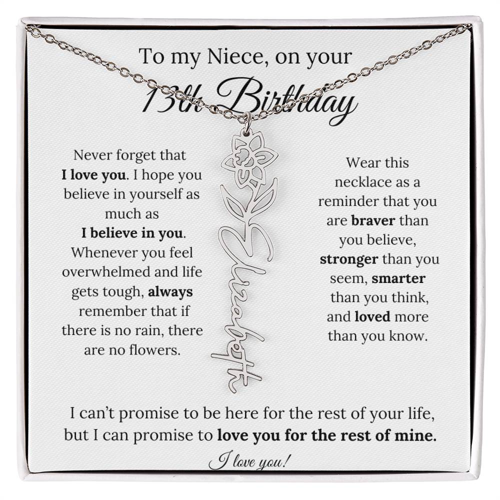 To My Niece 13th Birthday