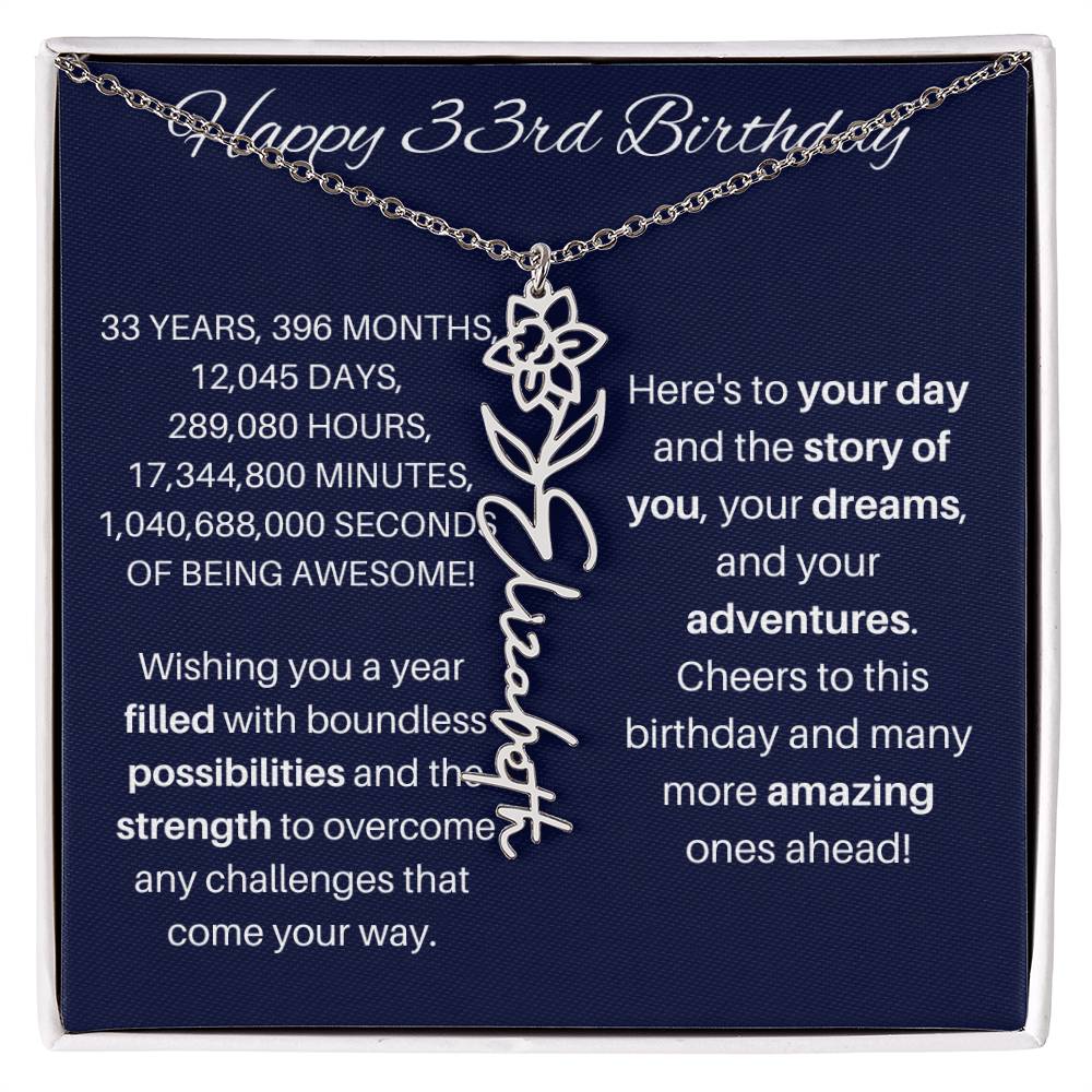 33rd Birthday Birth Flower Necklace