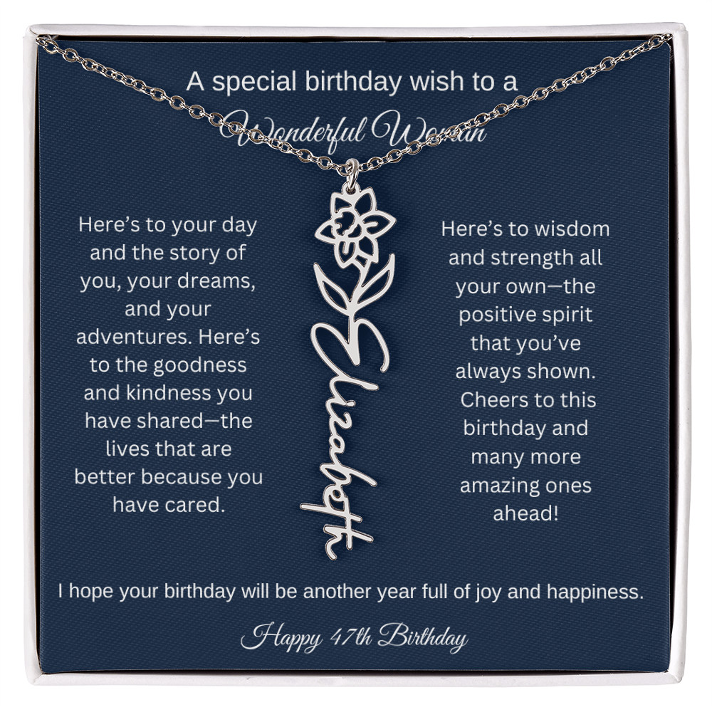 47th Birthday Gift Idea - Flower Name Necklace