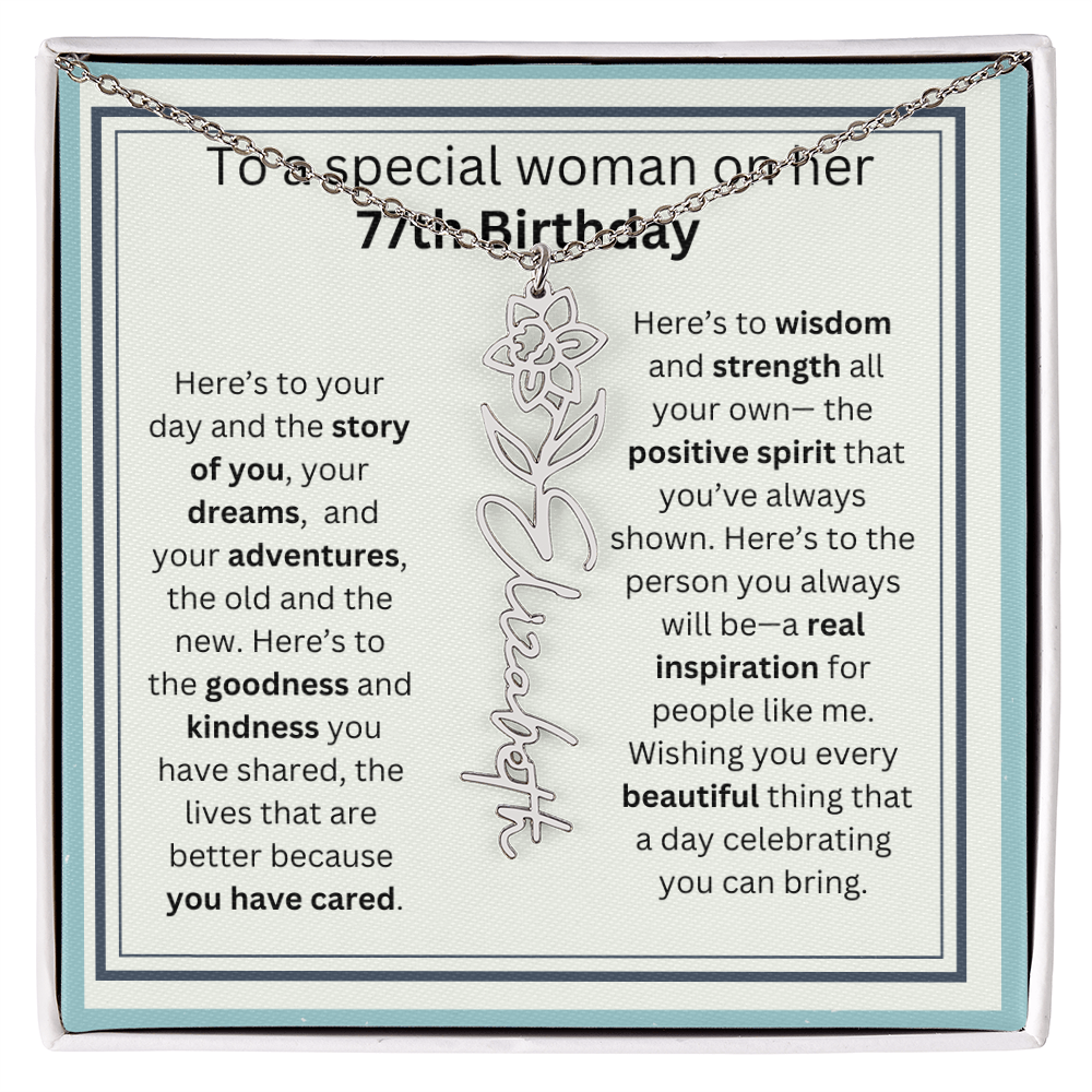 77th BDAY