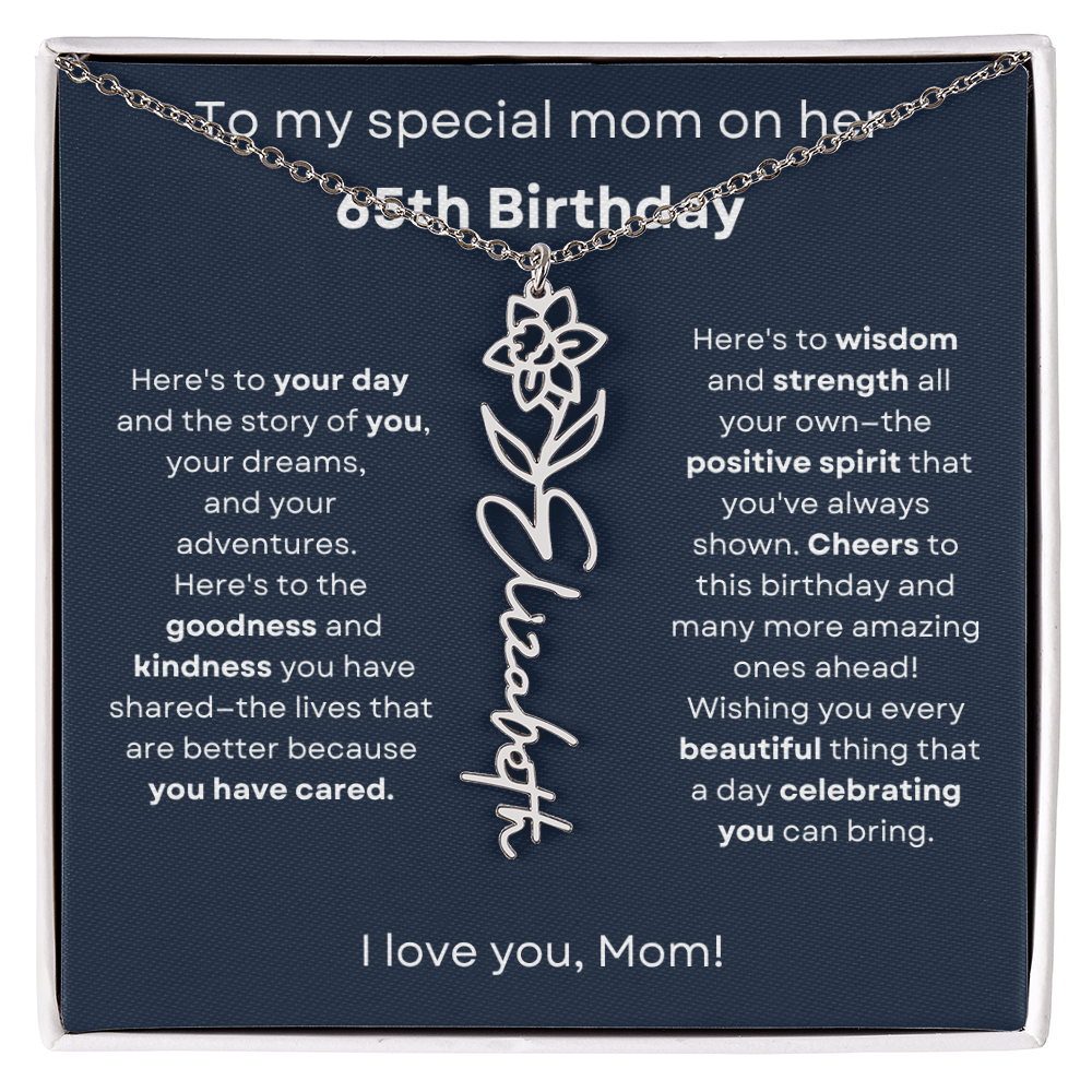 Shea special mom