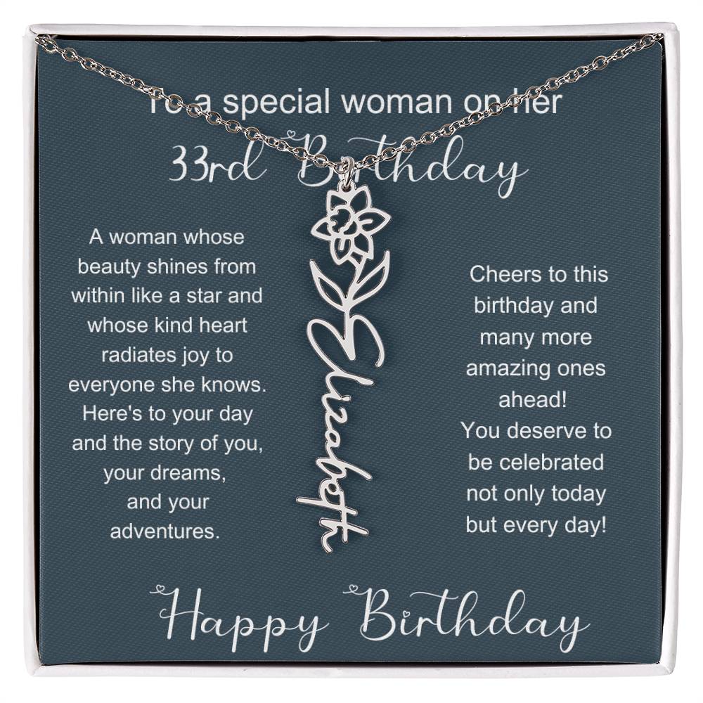 To A Special Woman On Her 33rd Birthday | Flower Name Necklace