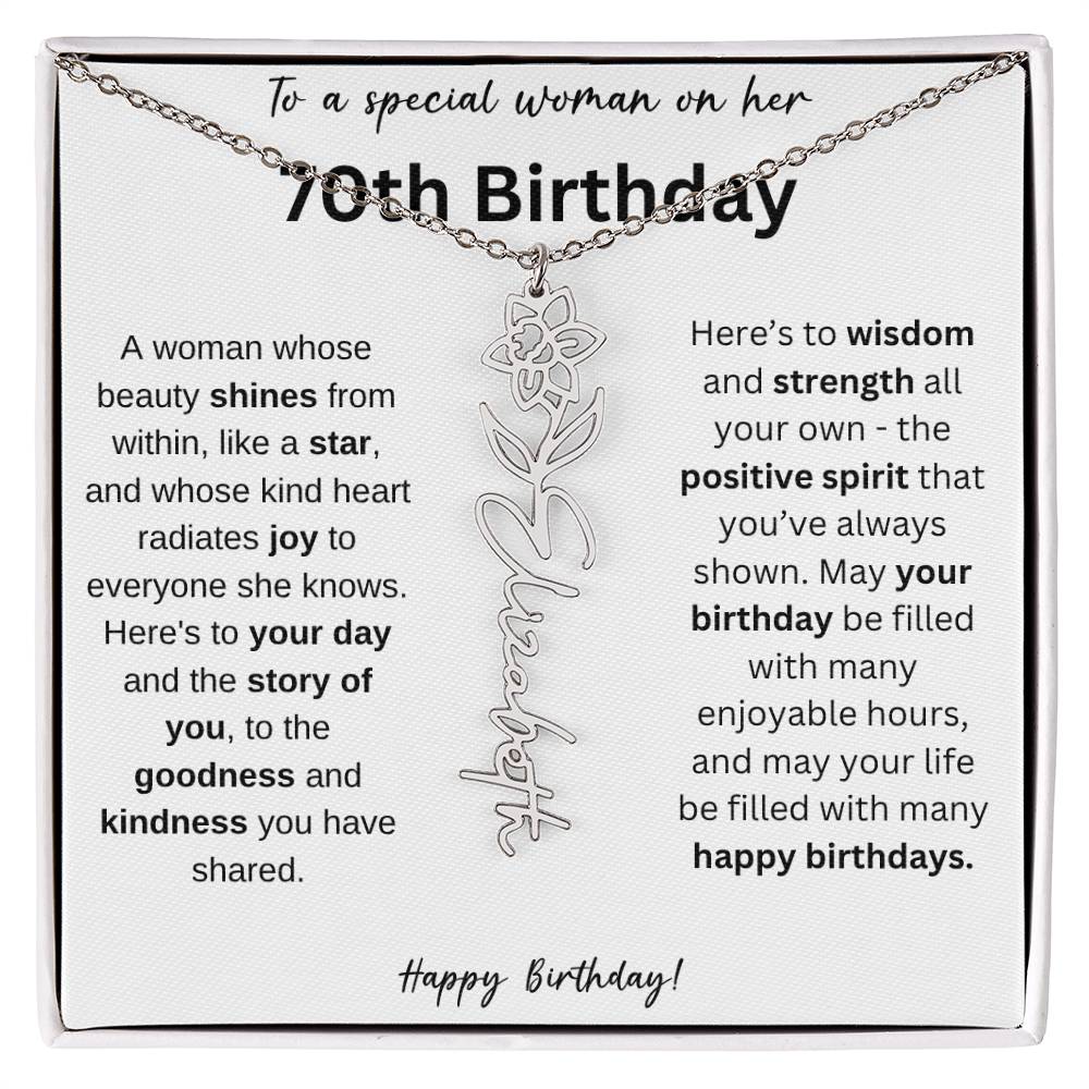 specialwoman70th