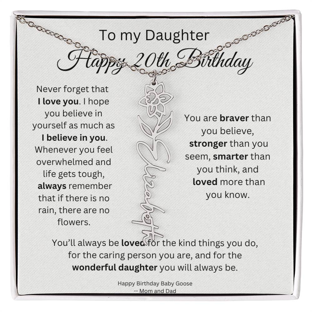 CustomDaughter20