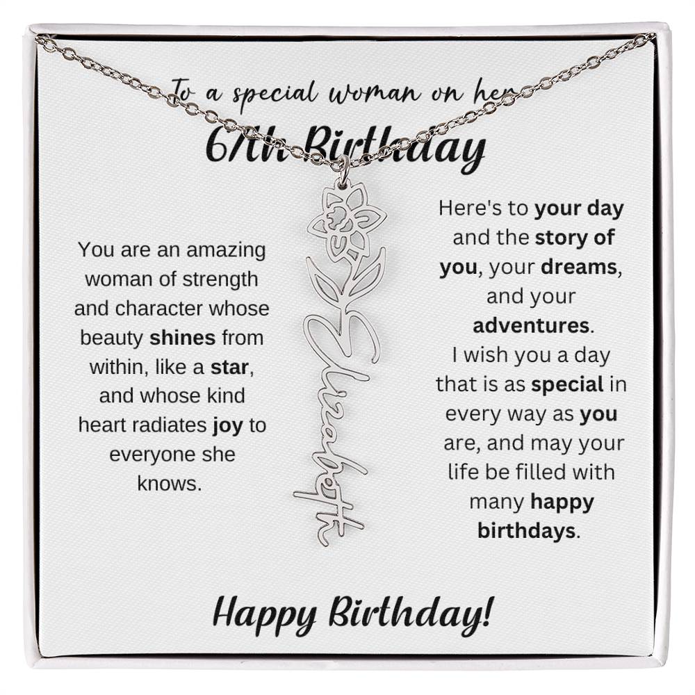 67th Birthday Gift Birthflower Necklace