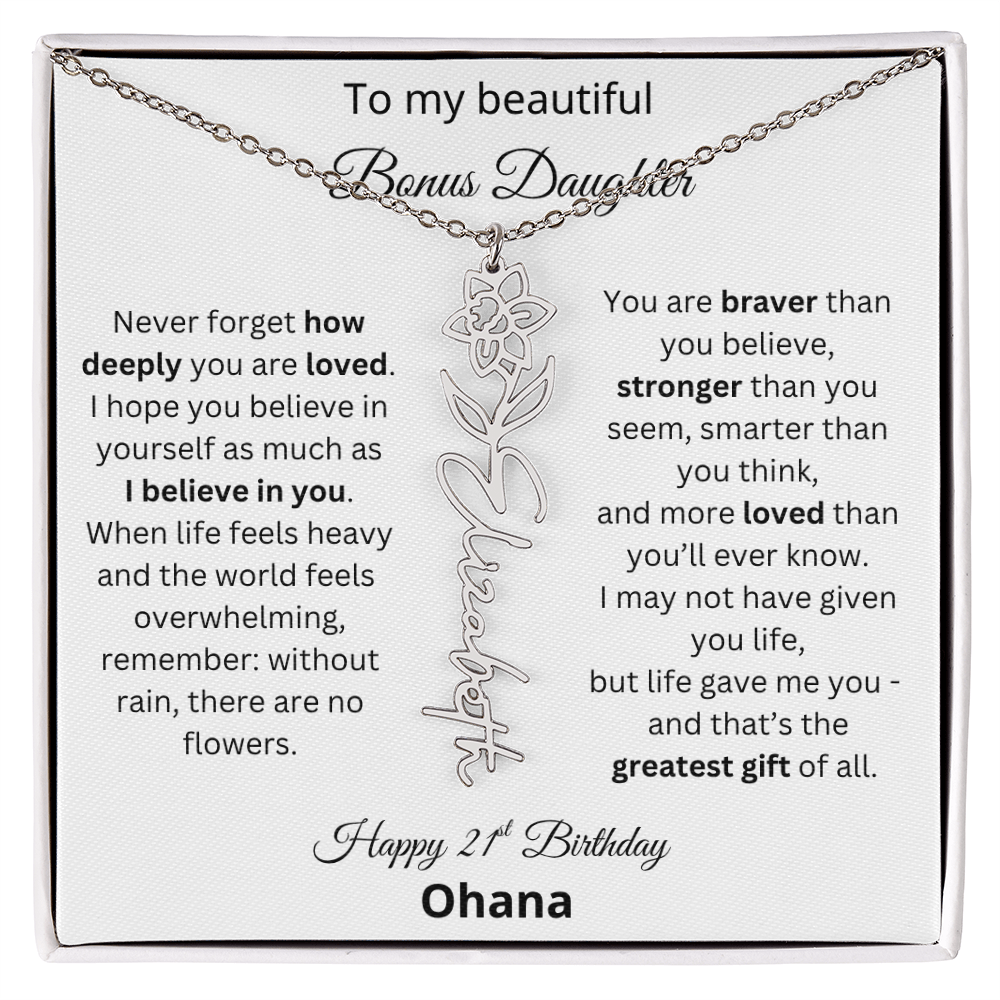 Custom Ohana