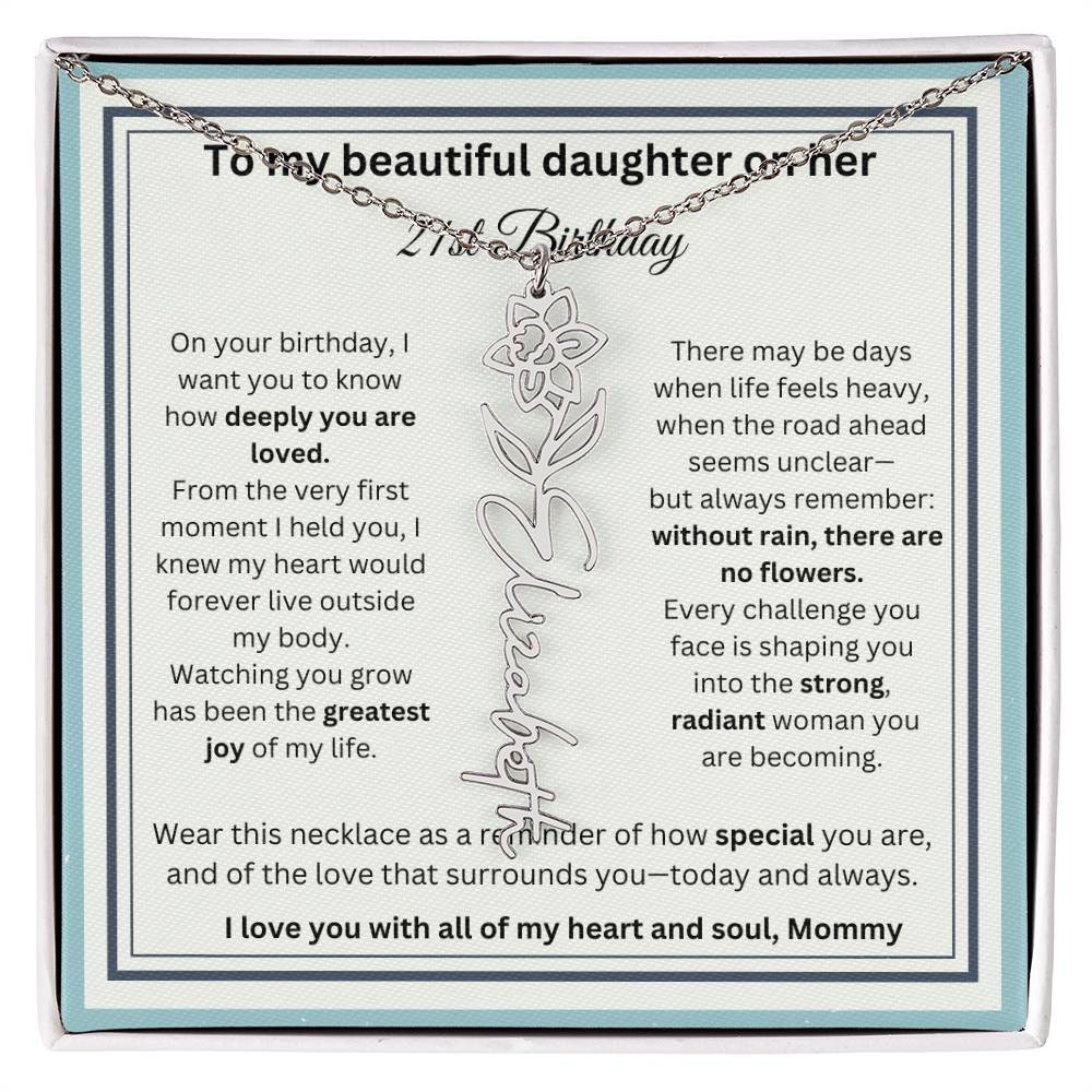 beautifuldaughter