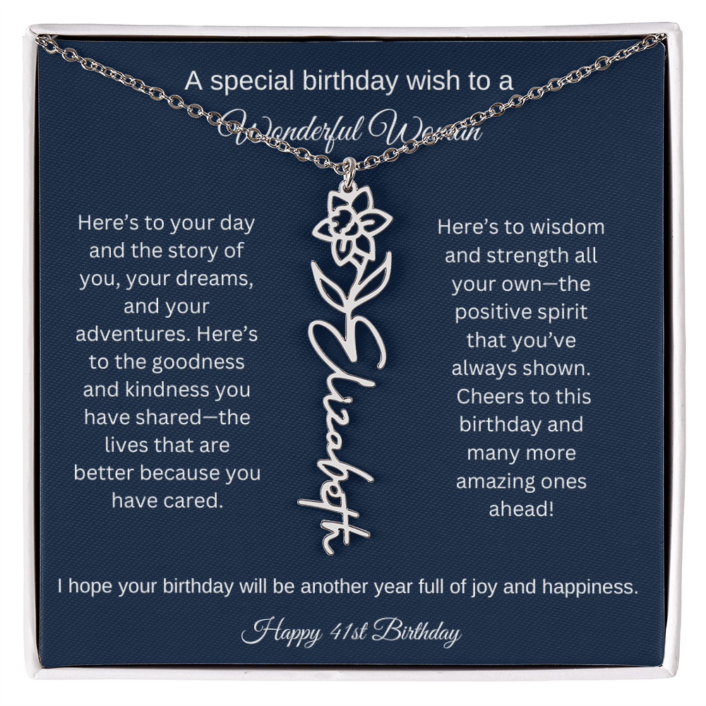 41st Birthday Gift Idea - Flower Name Necklace