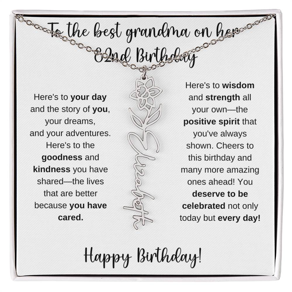 To The Best Grandma - Happy 82nd Birthday | Flower Name Necklace