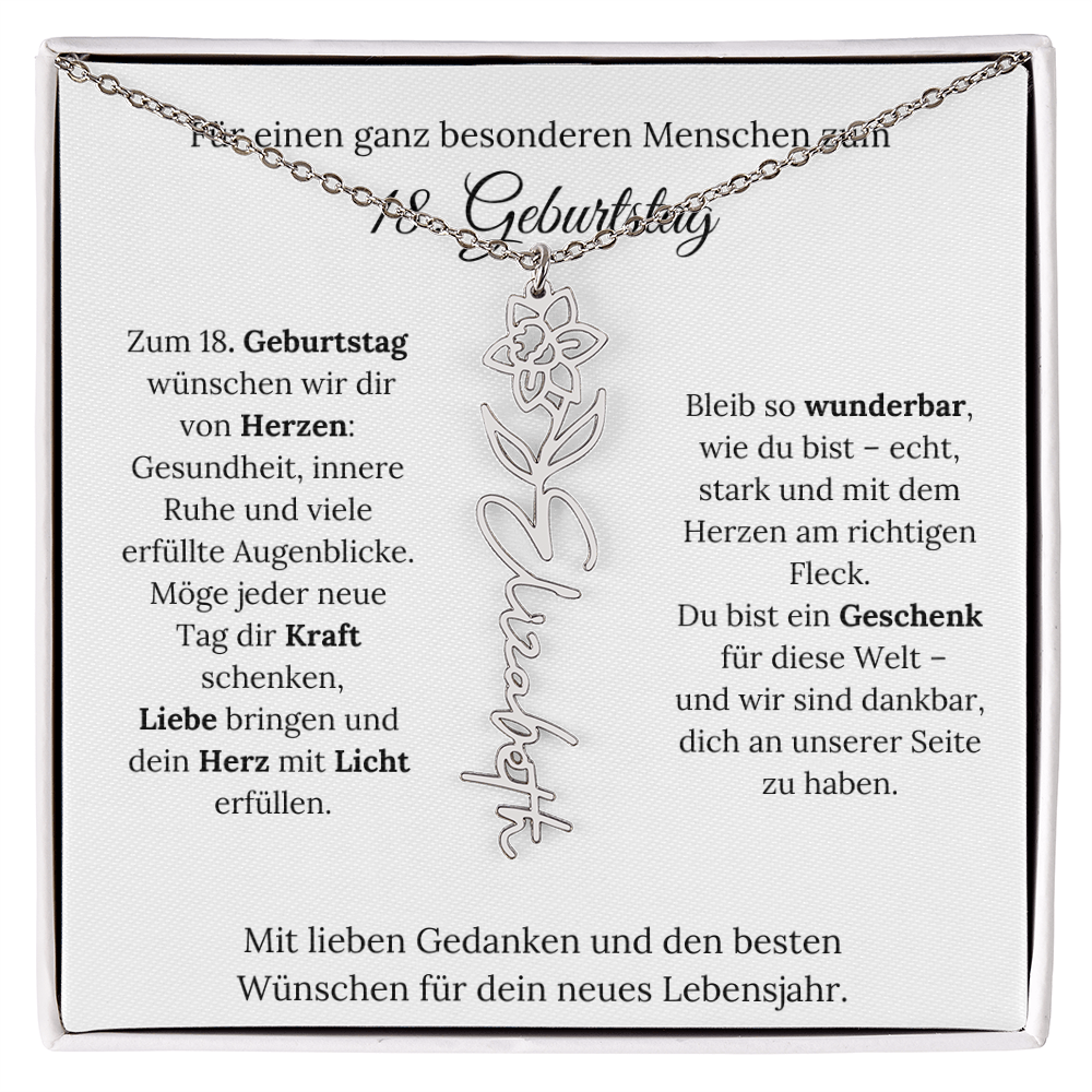 Personalisiertes 18. Geburtstagsgeschenk mit Geburtsblume