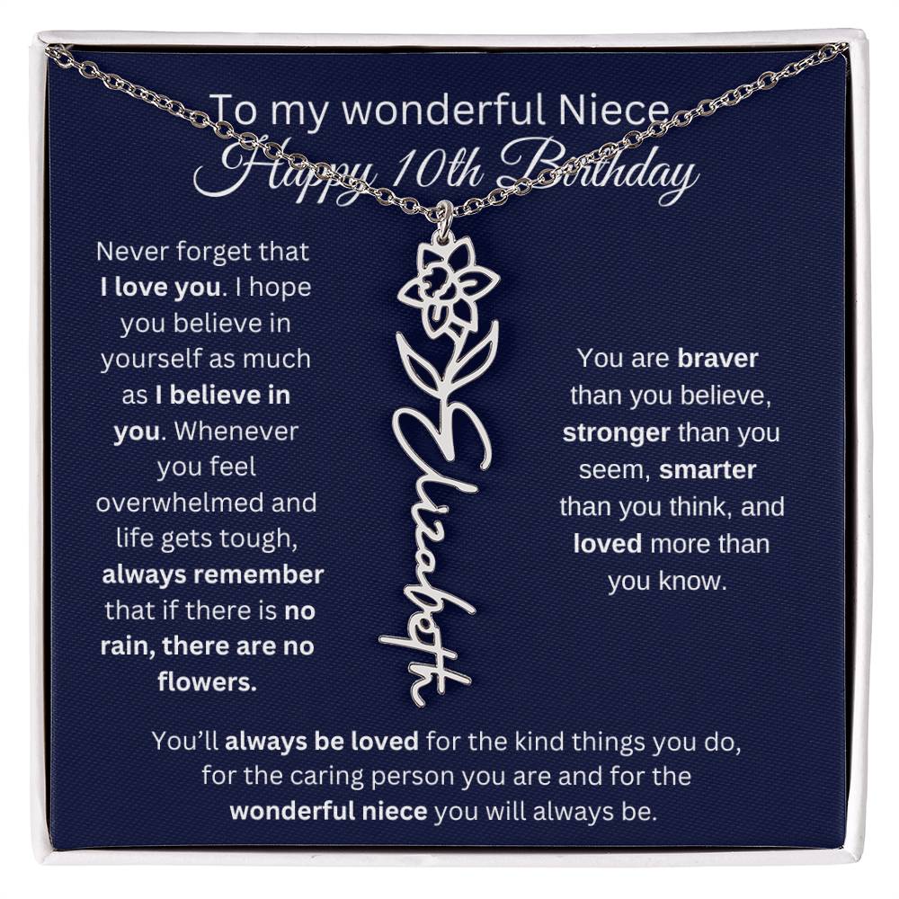 To My Wonderful Niece | Happy 10th Birthday | Flower Name Necklace