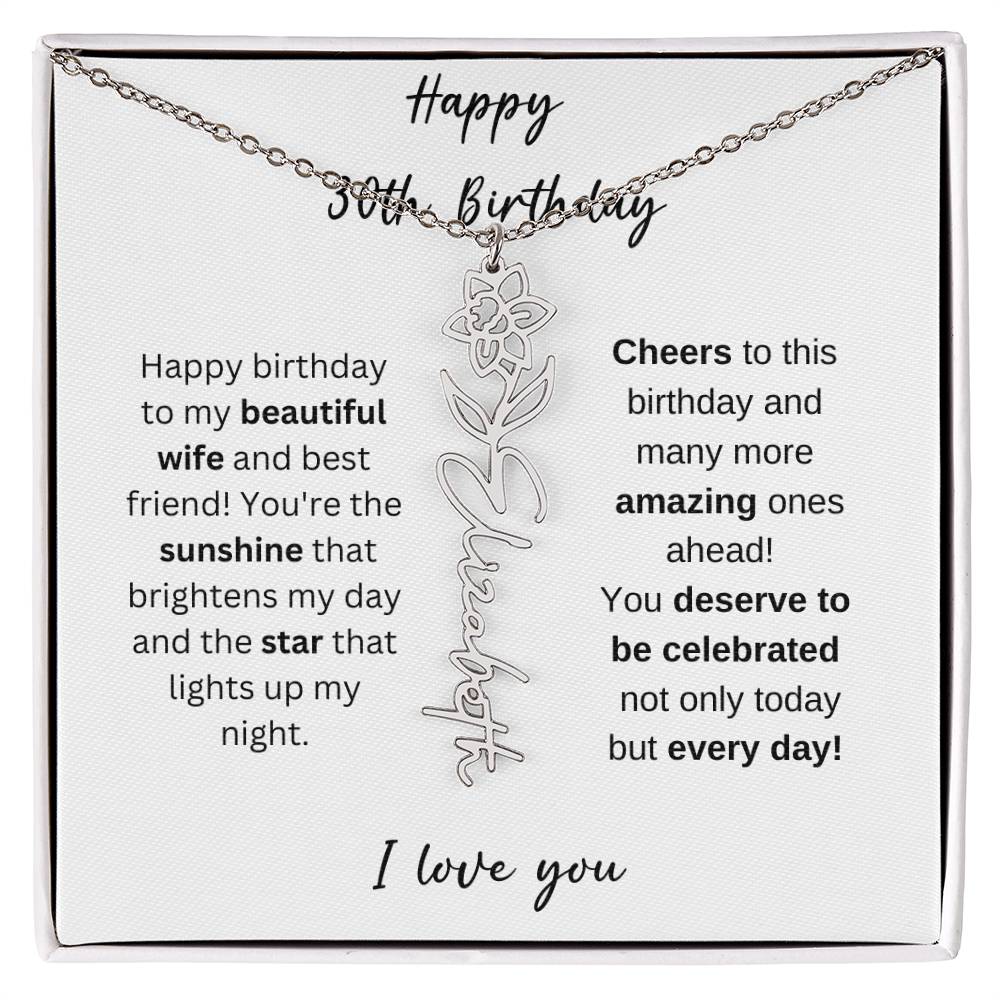 To My Beautiful Wife - Happy 30th Birthday - Flower Name Necklace