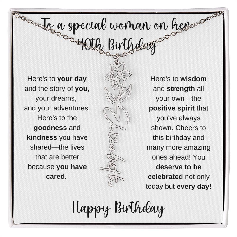 40th Birthday - Flower Name Necklace