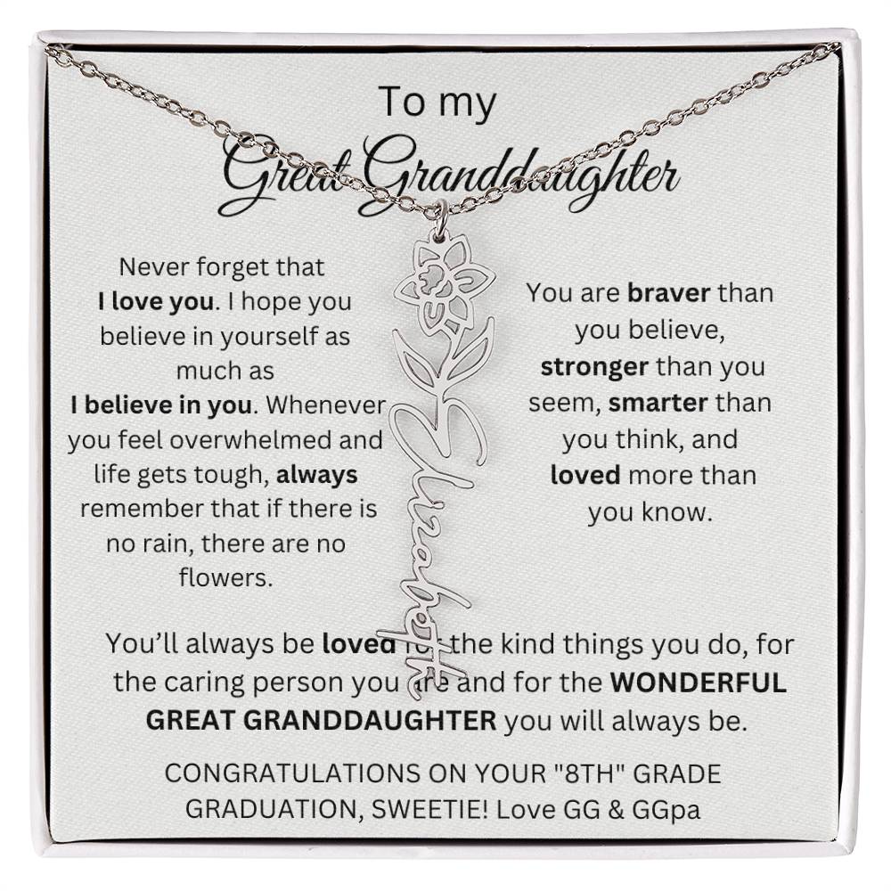 8thgreatgrand