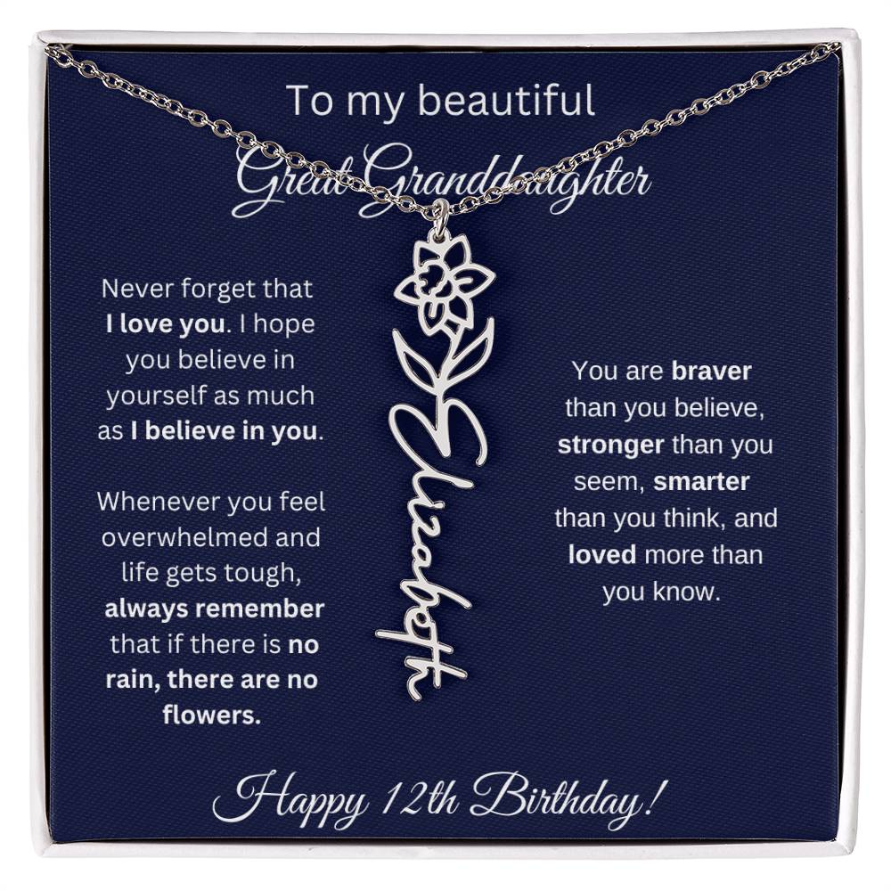 12th Birthday Gift For Great Granddaughter - Birthmonth Flower Name Necklace
