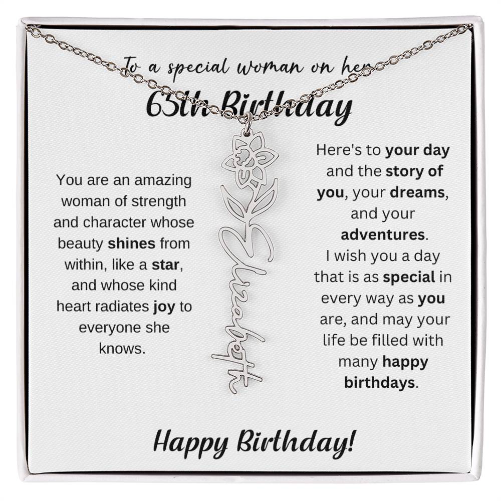 65th Birthday Gift Birthflower Necklace