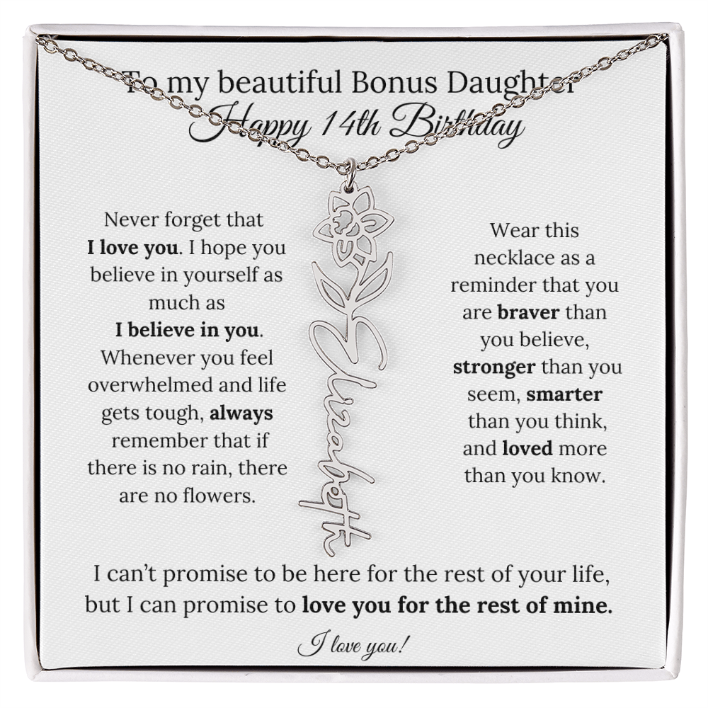 bonusdaughter14thbraver