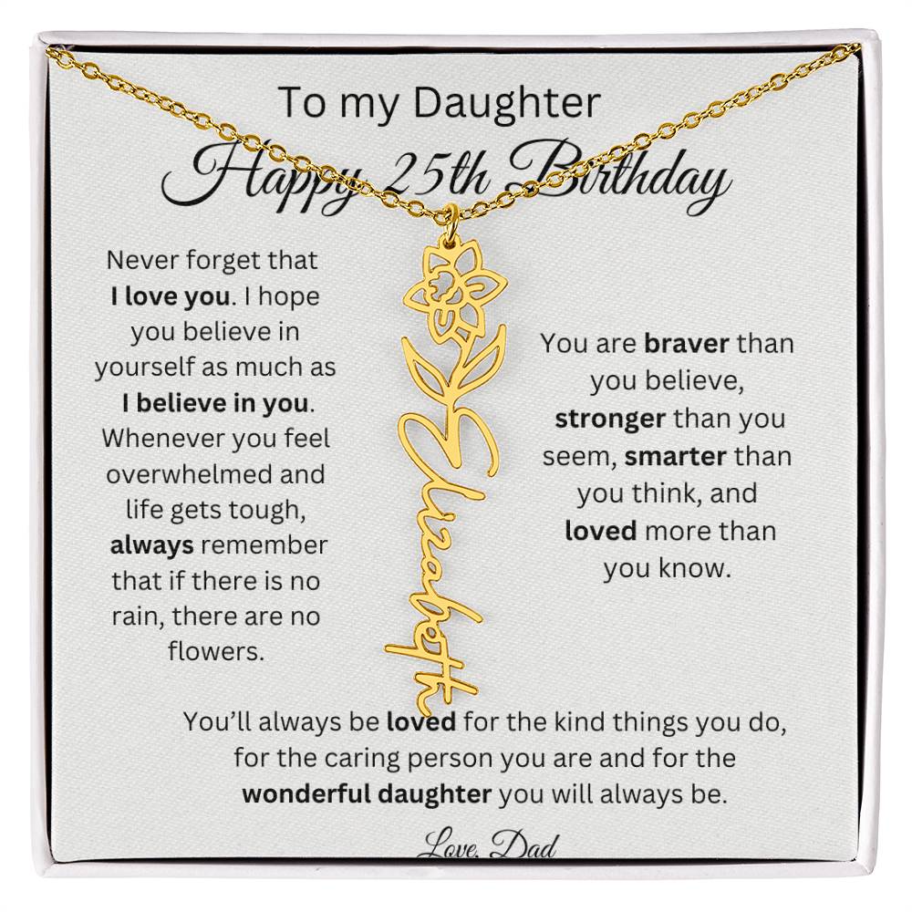 daughter25thdad