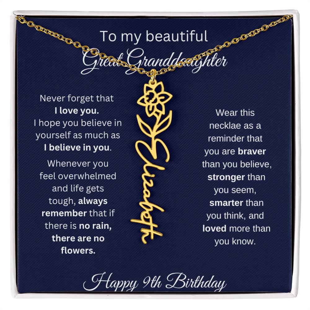 Personalized 9th Birthday Gift Great Granddaughter | Flower Name Necklace