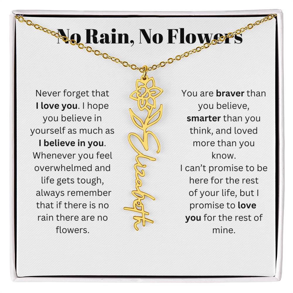 No Rain, No Flowers