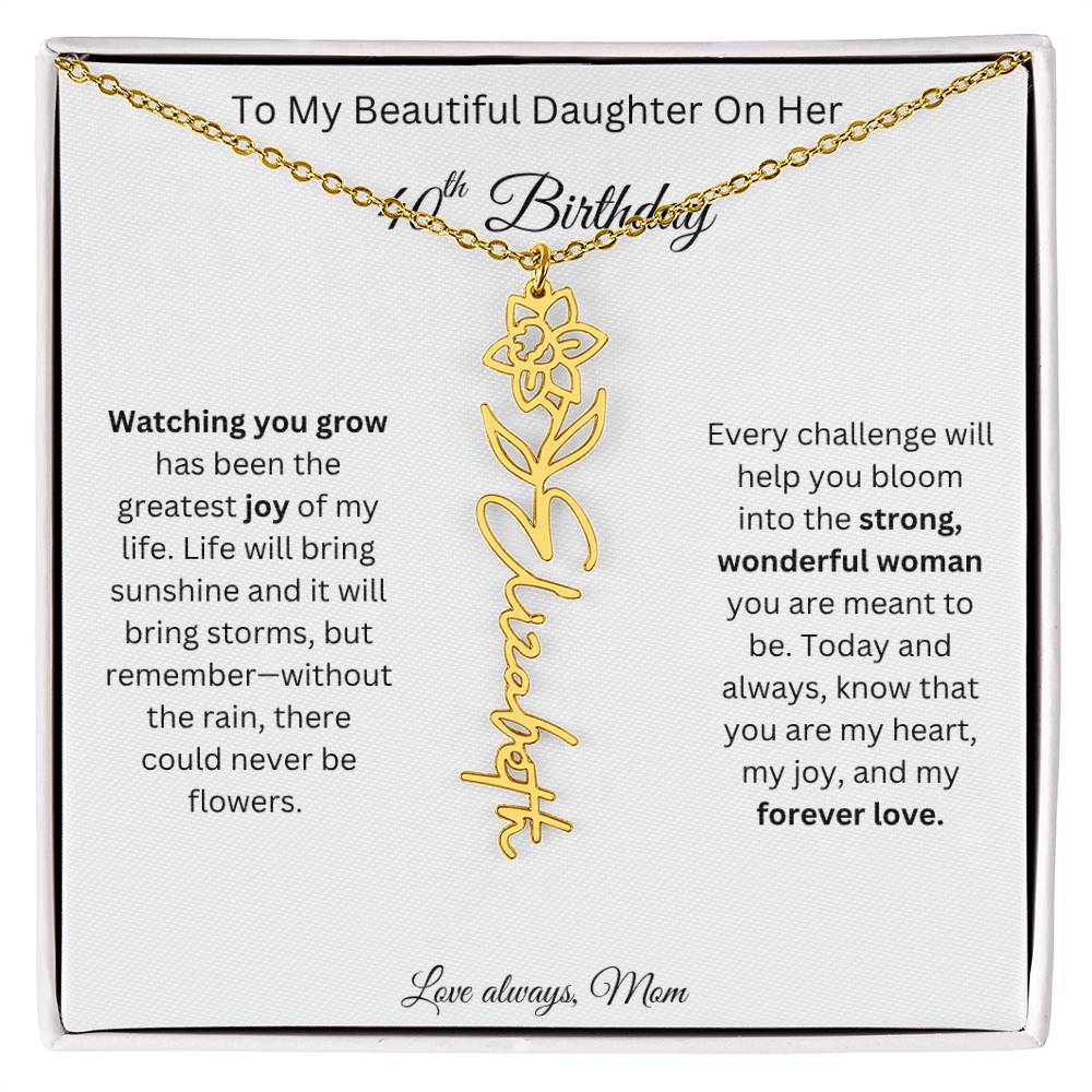 beautifuldaughter40