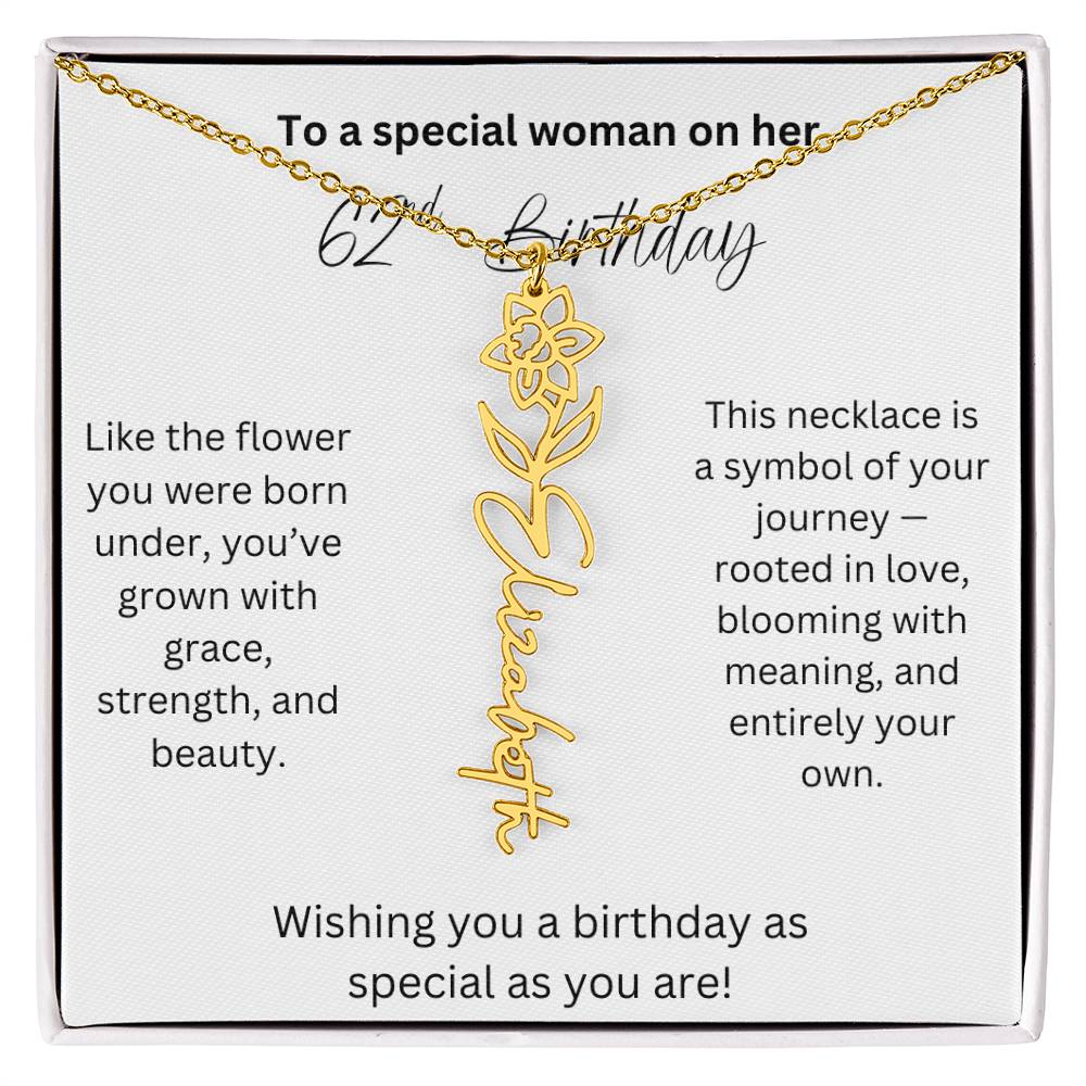 specialwoman62ndflower