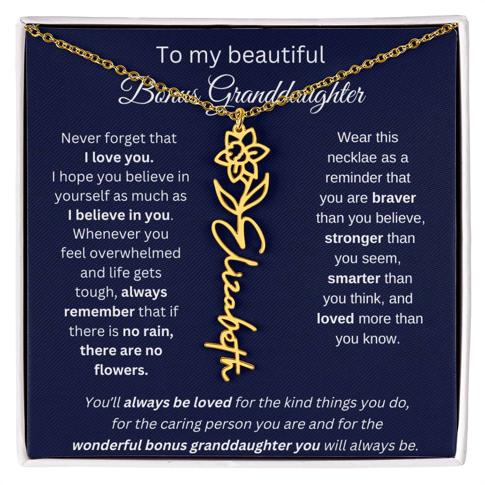 To My Beautiful Bonus Granddaughter | Never Forget That I Love You | Flower Name Necklace