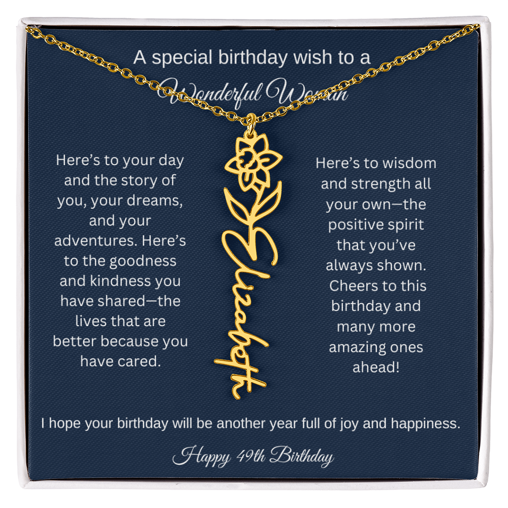 49th Birthday Gift Idea - Flower Name Necklace