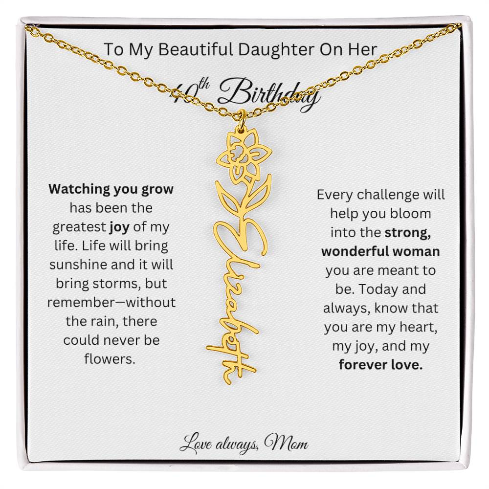 beautifuldaughter13