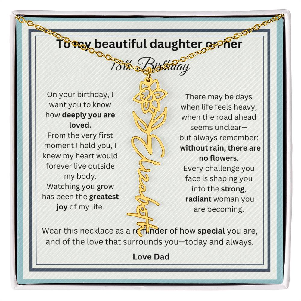 beautifuldaughter18dad