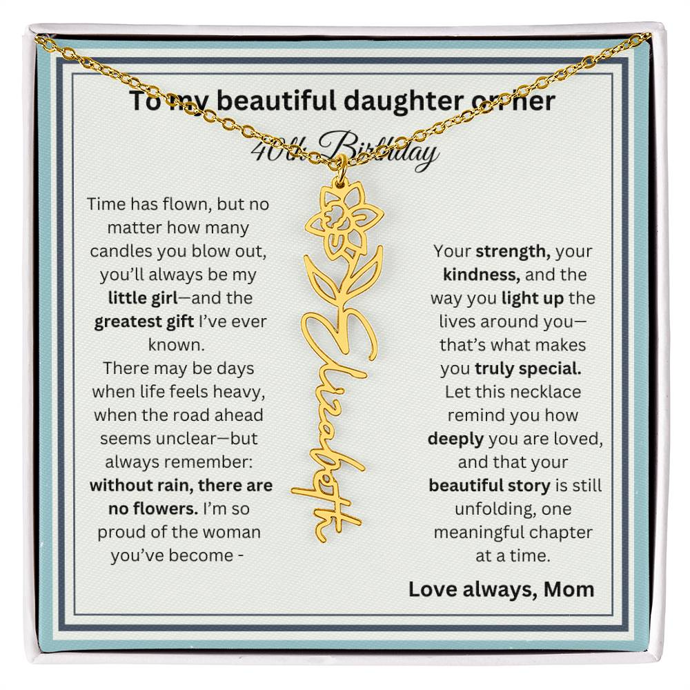 beautifuldaughter40
