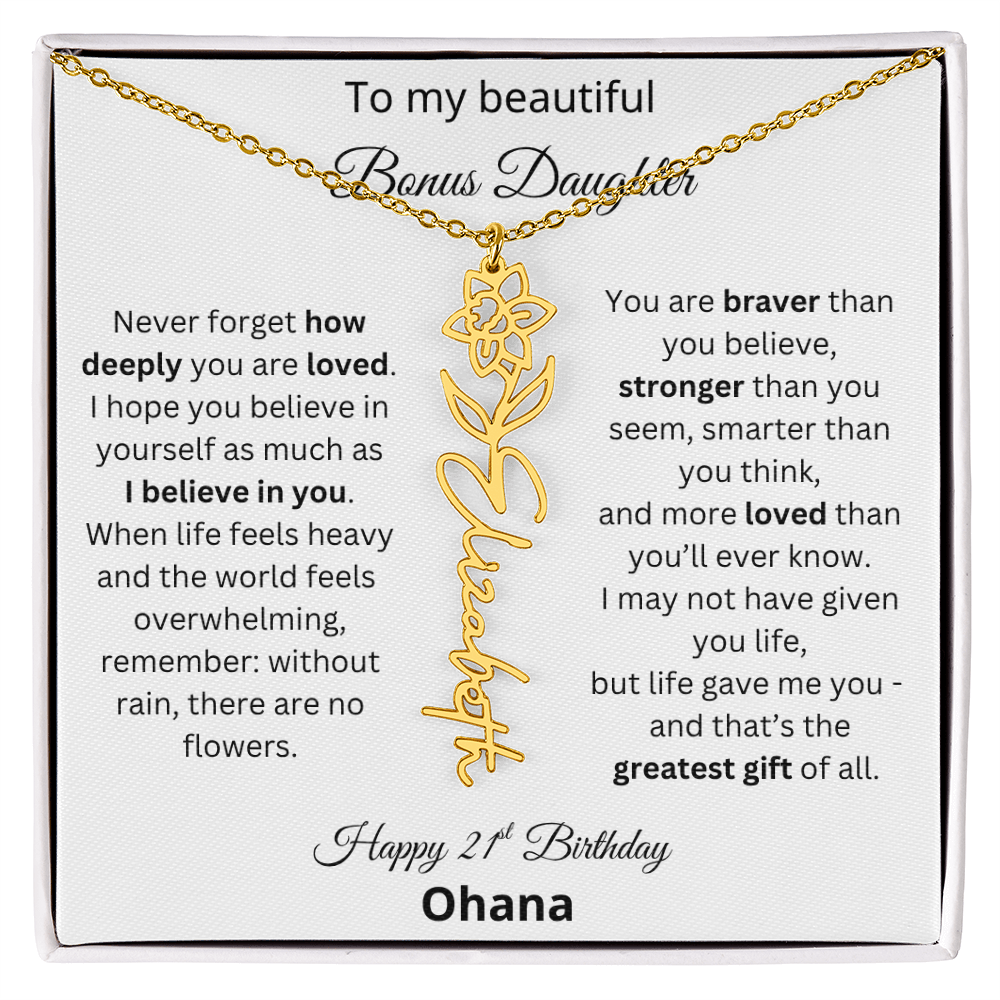 Custom Ohana