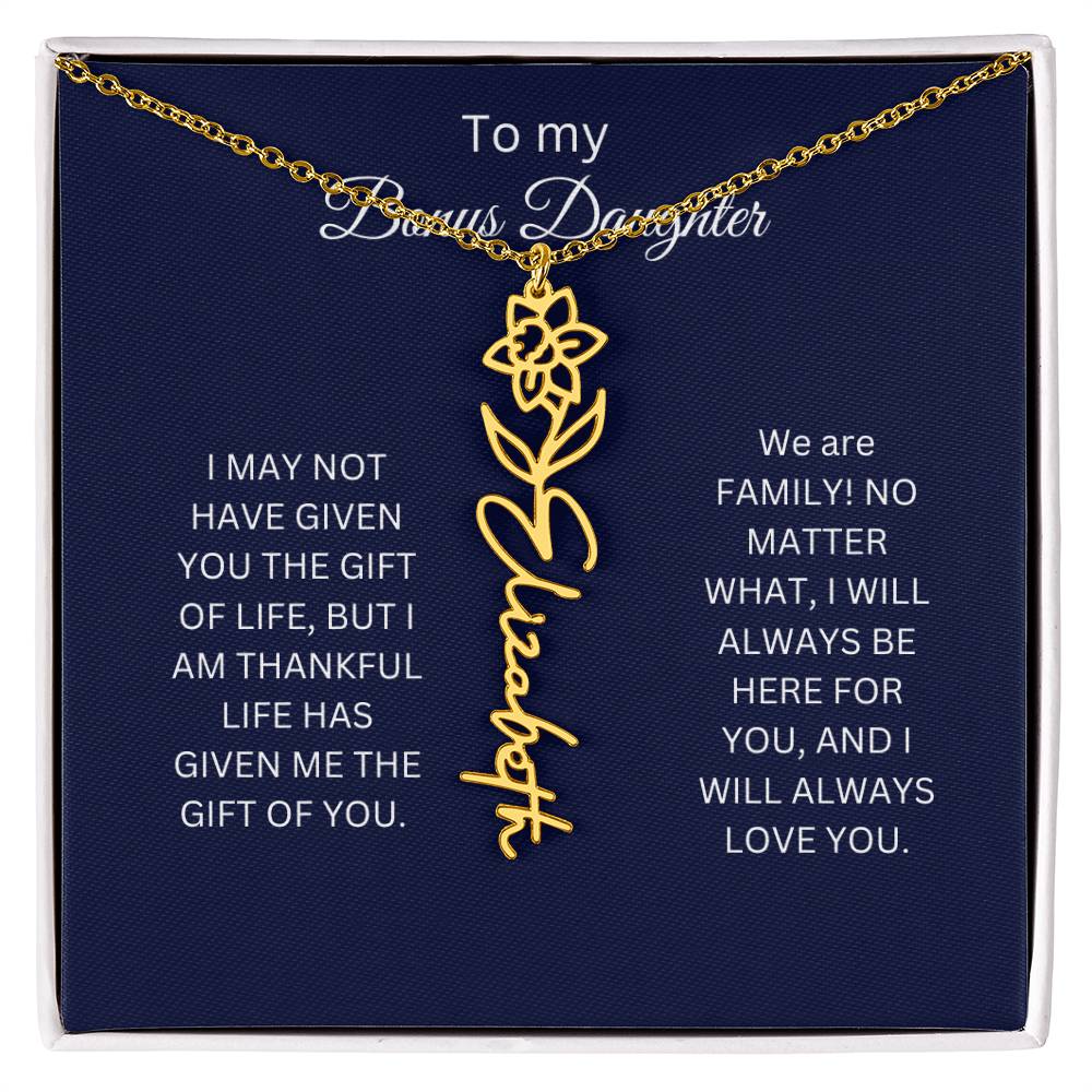 custombonusdaughter