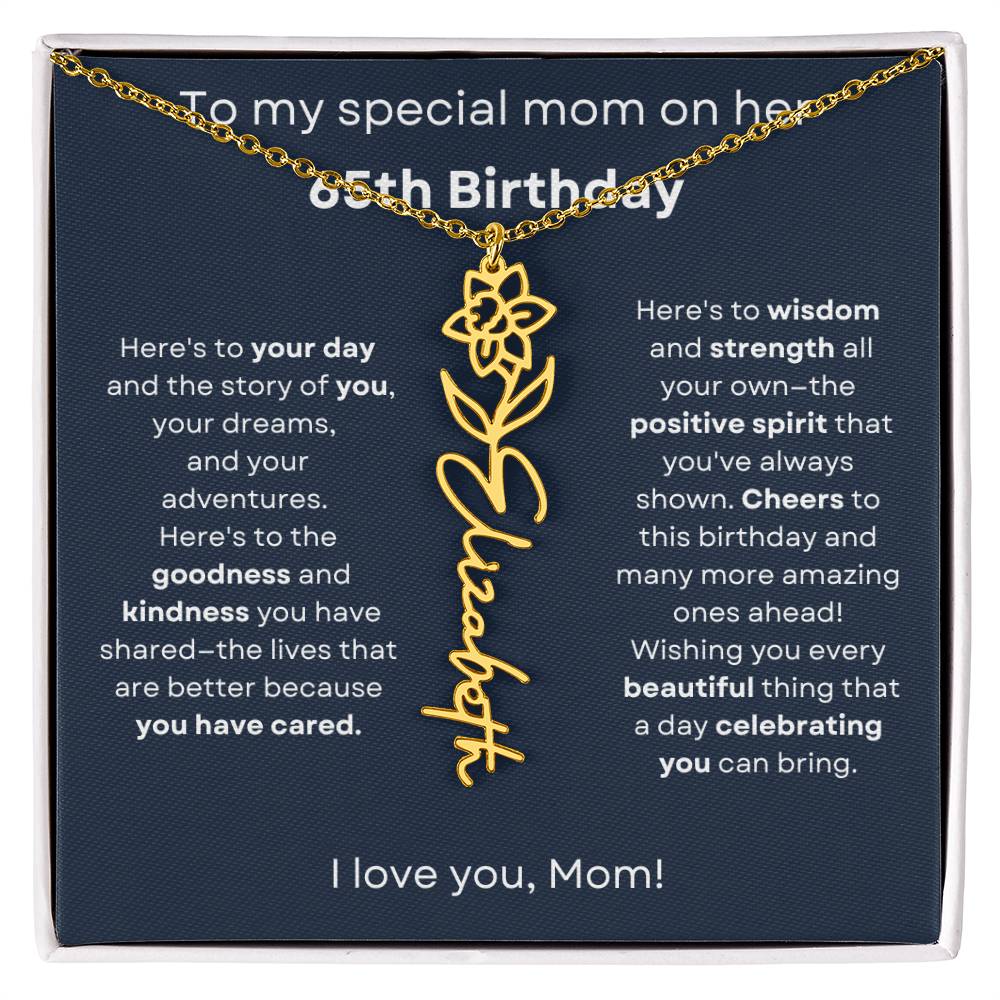 Shea special mom