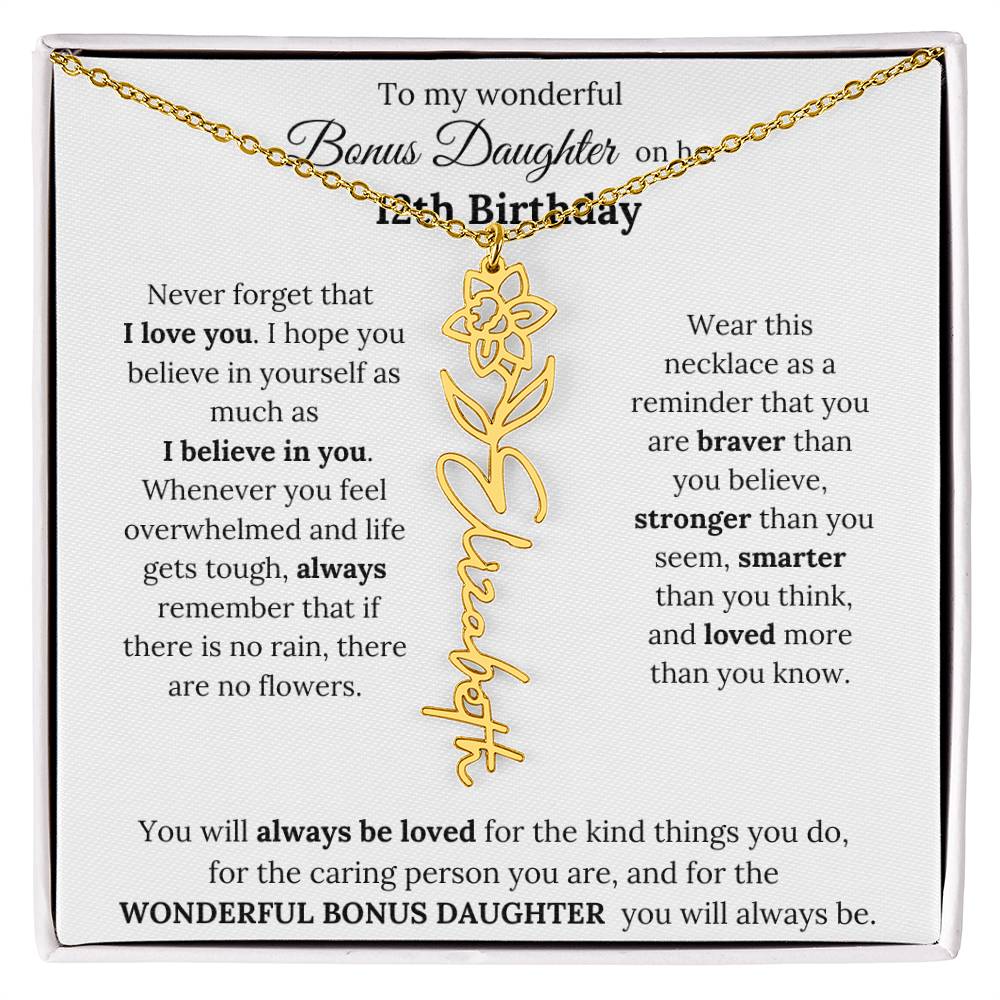 To My Wonderful Bonus Daughter On Her 12th Birthday | I Love You | Flower Name Necklace