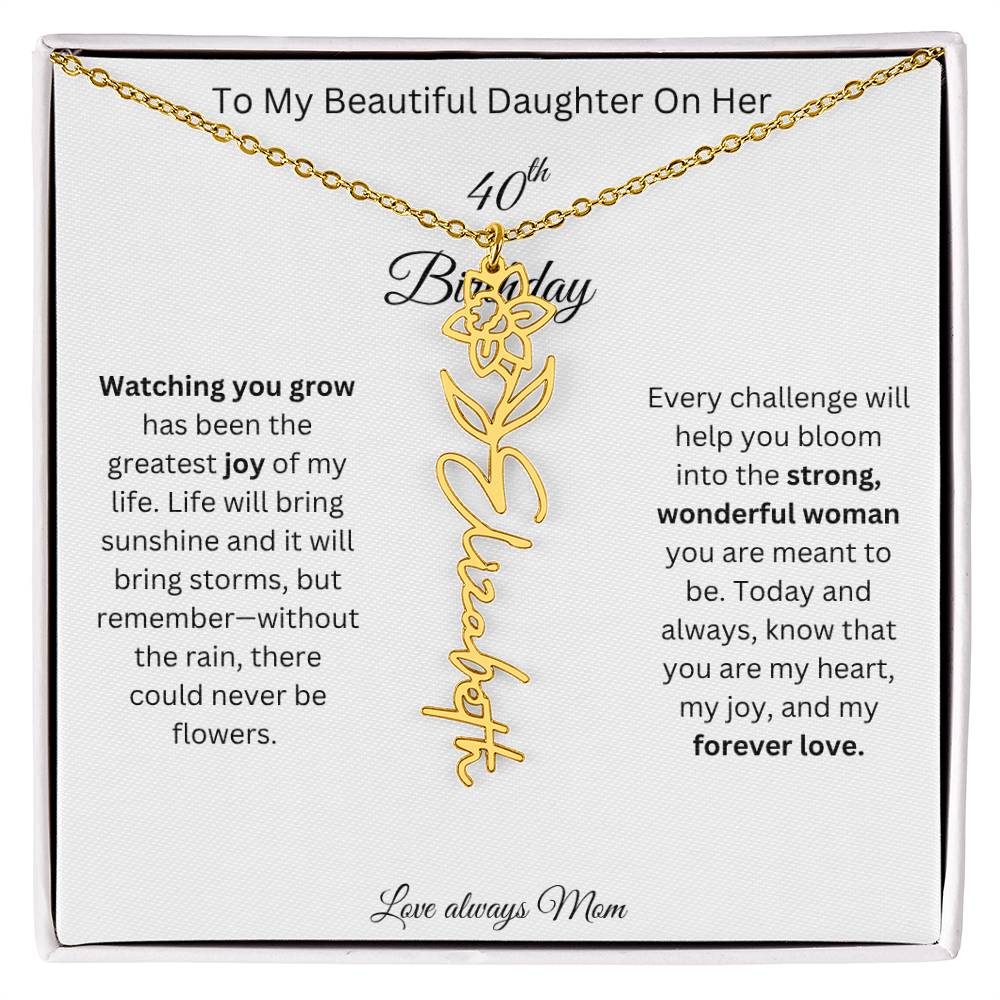beautifuldaughter