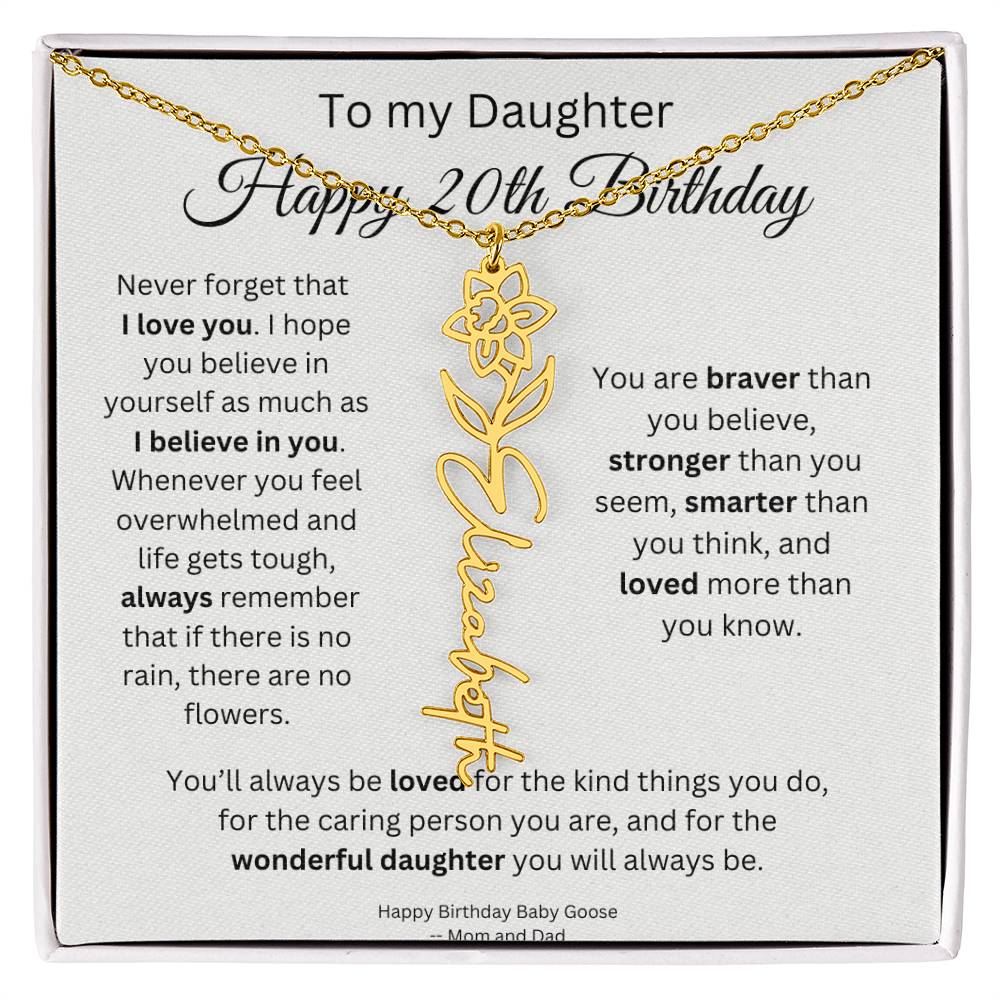 CustomDaughter20