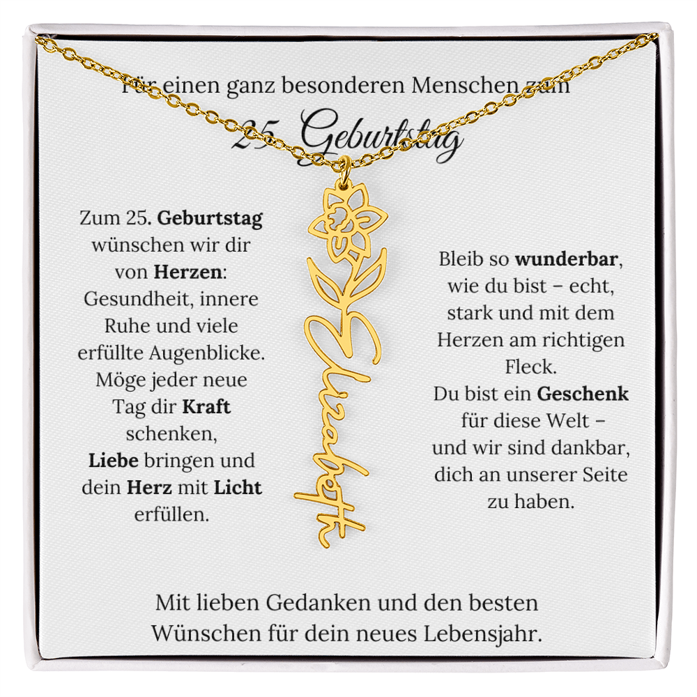 Personalisiertes 25. Geburtstagsgeschenk mit Geburtsblume