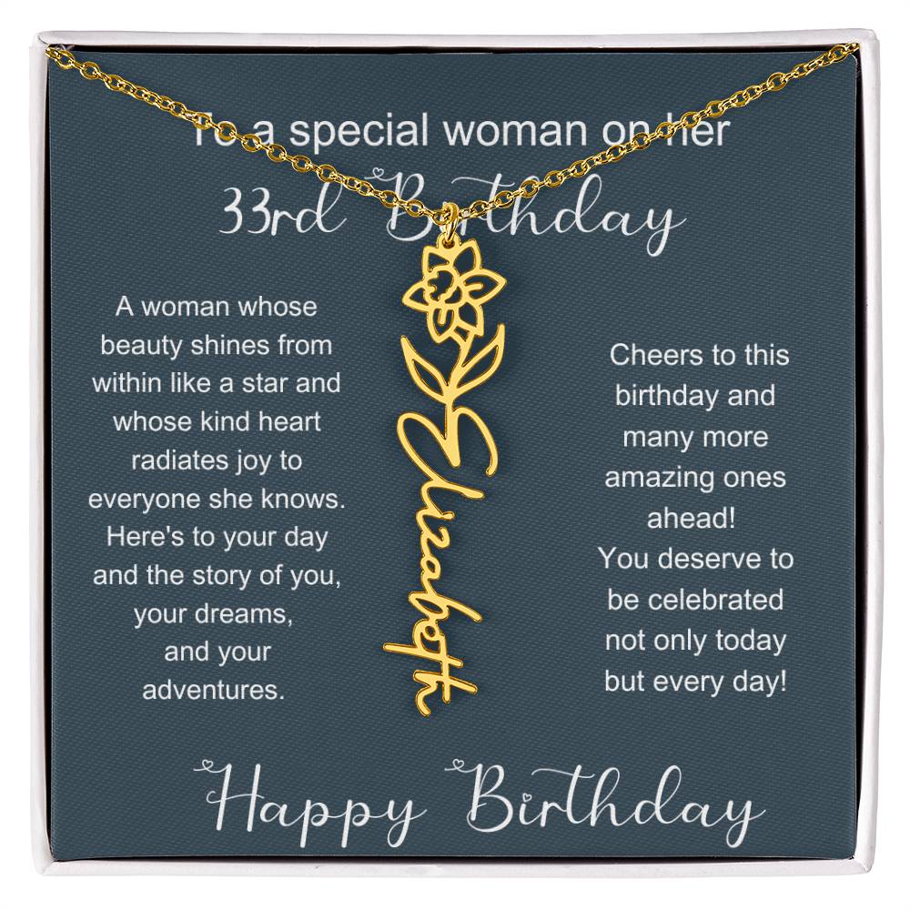 To A Special Woman On Her 33rd Birthday | Flower Name Necklace