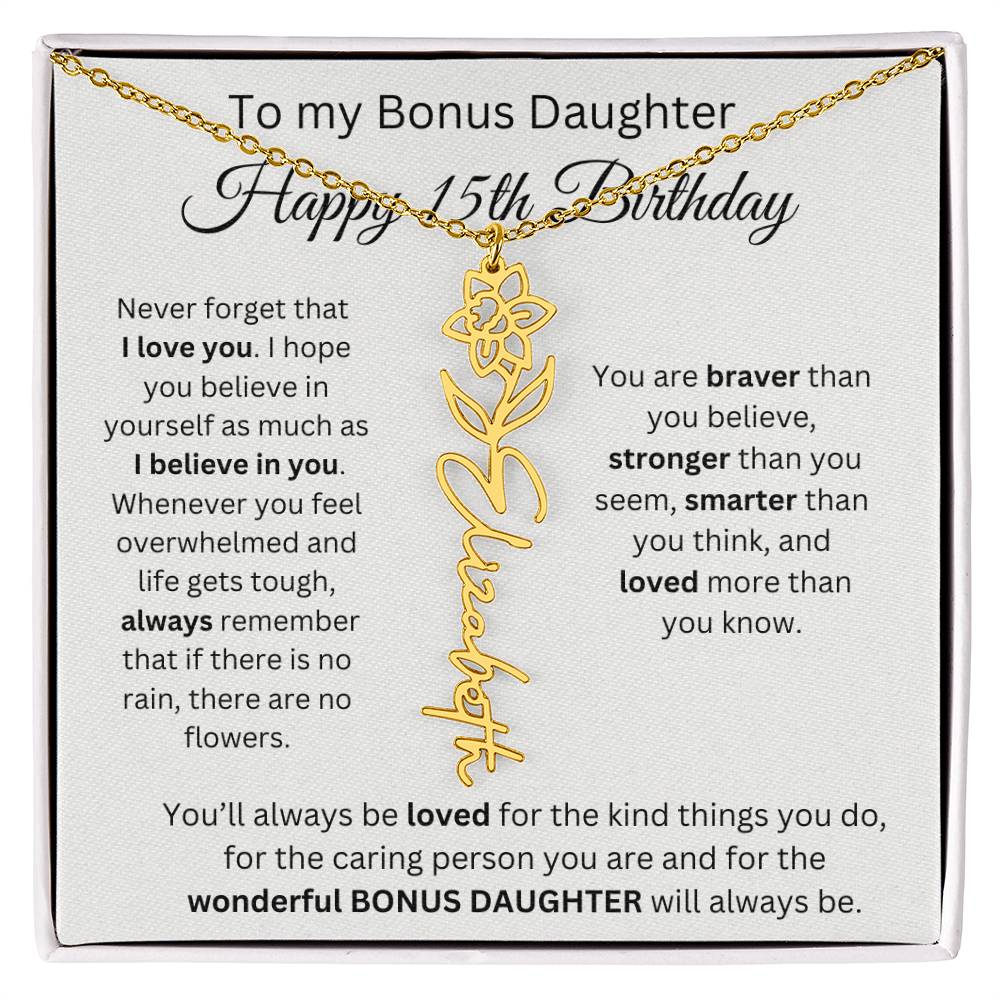 To My Bonus Daughter | Happy 15th Birthday | Flower Name Necklace